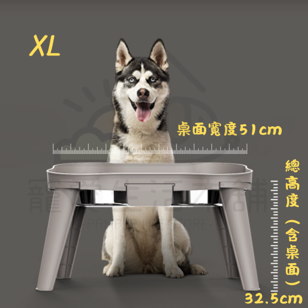寵物雙碗高腳餐桌（三種尺寸）