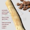 狗狗磨牙咖啡咬木
