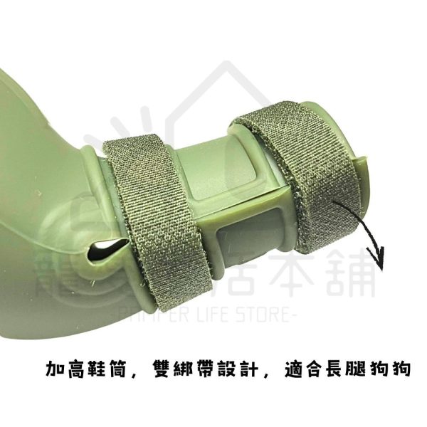 防滑矽膠雨鞋 窄身款_3 防滑矽膠雨鞋 窄身款
