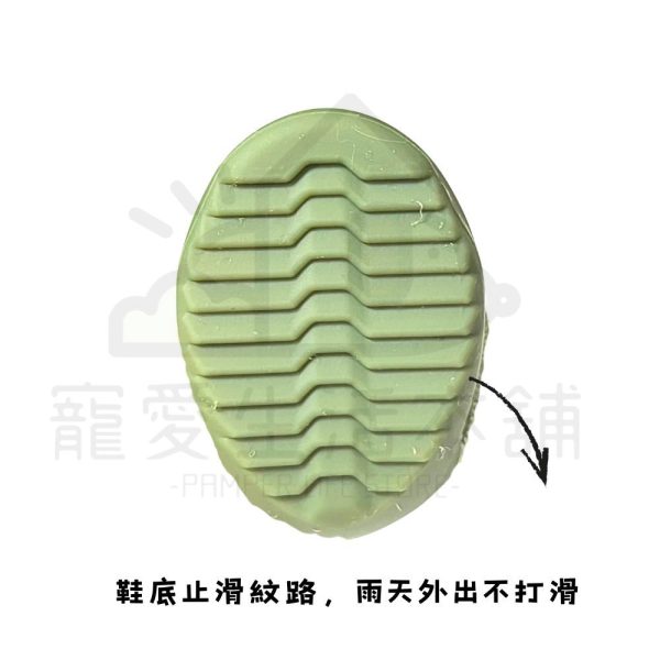 防滑矽膠雨鞋 窄身款_6 防滑矽膠雨鞋 窄身款