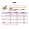 防滑矽膠雨鞋 窄身款_9 防滑矽膠雨鞋 窄身款