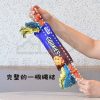 洋芋片餅乾造型棉繩發聲玩具_2 洋芋片餅乾造型棉繩發聲玩具